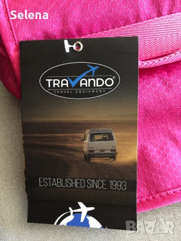 Несесер Travando Travel Exuipment, снимка 11 - Чанти - 51140821