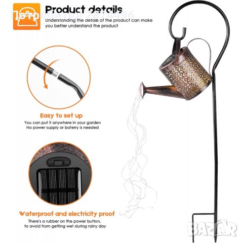 3949 Соларна градинска лейка , снимка 11 - Други стоки за дома - 40795562