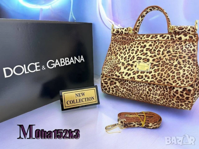 чанти Dolce&Gabbana , снимка 7 - Чанти - 50834546