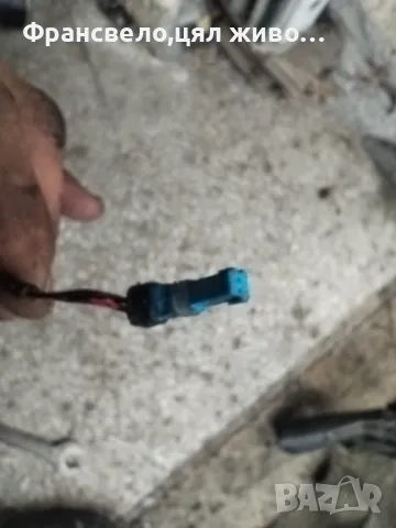 Фар за електрически велосипед колело Bosch , снимка 4 - Части за велосипеди - 47925969