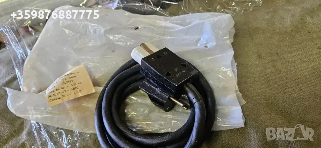 Кабел шоко български уред шуко 