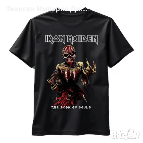 Мъжки тениски Iron Maiden S-3XL