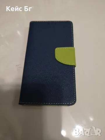 Samsung J7 2017/J730 Калъф тип тефтер , снимка 2 - Калъфи, кейсове - 48375852