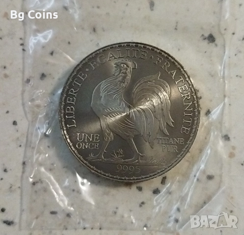 Титан 1 унция , снимка 6 - Нумизматика и бонистика - 52893368