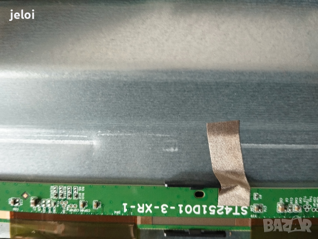 43P715    RT51T2  на части, снимка 3 - Части и Платки - 44809574