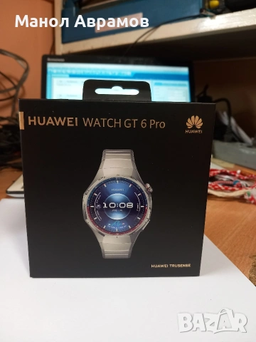 Huawei Watch GT 6 Pro Titanium 46mm