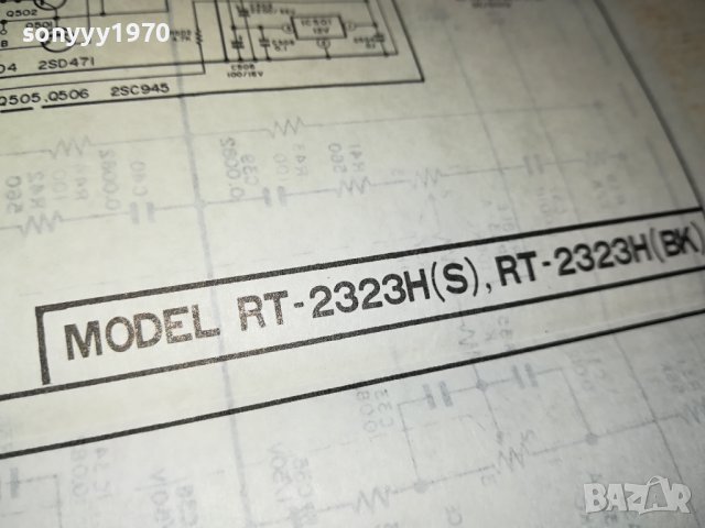 SHARP-КНИЖКИ СХЕМИ ВНОС GERMANY 1406231400, снимка 18 - Други - 41163334