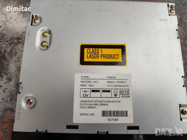 CD changer TOYOTA 6 CD, снимка 3 - Аксесоари и консумативи - 49731847