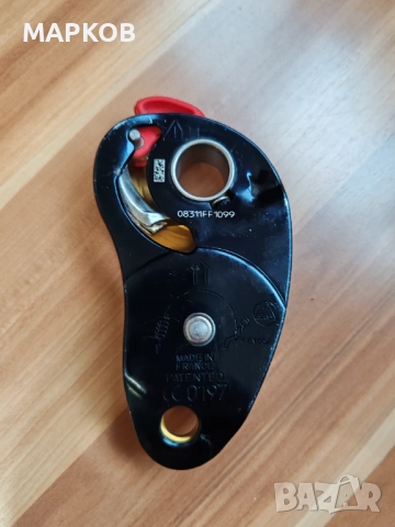 Макара PETZL PRO TRAXION, снимка 2 - Спортна екипировка - 52879158
