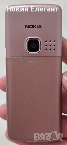 Nokia 6300 pink, снимка 7 - Nokia - 56059928