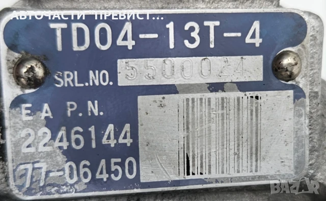 Турбо Турбина за БМВ е39 BMW E39 525тдс 143к.с (1995г-2004г) TD04-13T-4, снимка 3 - Части - 51044797