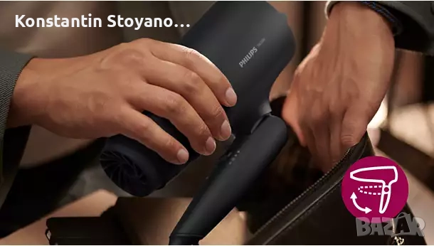 Нов сешоар Philips 3000 Series BHD308, снимка 5 - Сешоари - 52644191