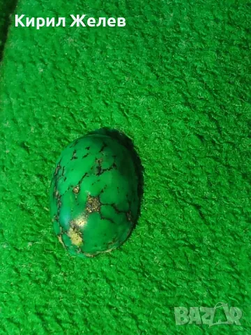 ЮВЕЛИРНО ШЛИФОВАН ЗЕЛЕН МРАМОРЕН ЯСПИС - ТИП КАБОШОН СКЪП КАМЪК за ИНКРУСТАЦИЯ в БИЖУ 28757, снимка 12 - Други - 37277554
