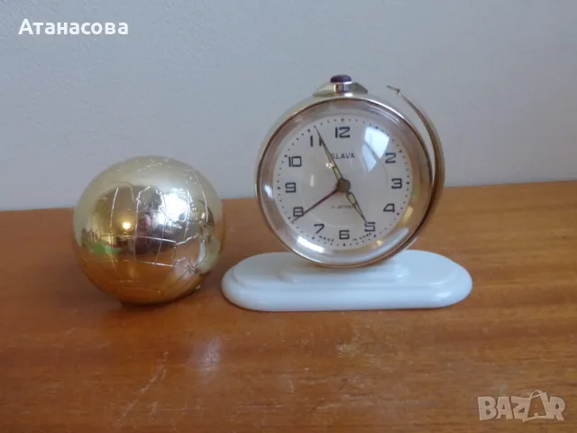 Будилник часовник Слава Глобус