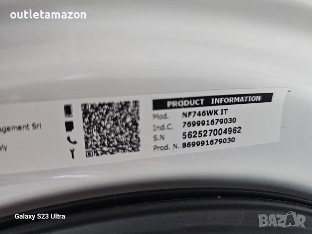 пералня Hotpoint Ariston , снимка 7 - Перални - 52846192