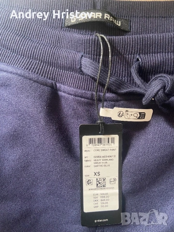 Мъжко долнище G-star, снимка 3 - Спортни дрехи, екипи - 53772542