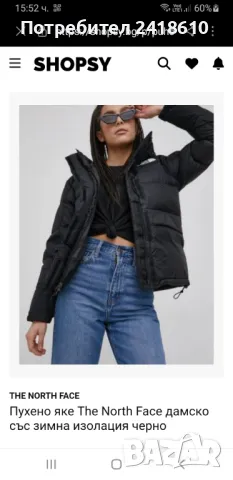 The North Face Himalayan 550 Down Women Parka Size S ОРИГИНАЛ! Дамско Зимно пухено Яке!