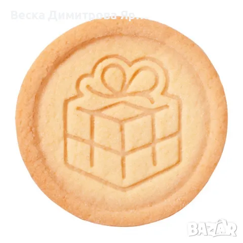 Печати за сладки комплект, коледни, снимка 3 - Форми - 48465651