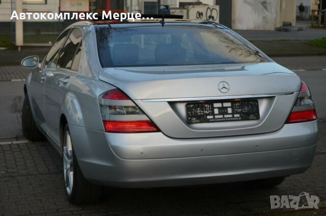 Mercedes-Benz S 500 L 4-Matic, снимка 3 - Автомобили и джипове - 36146707