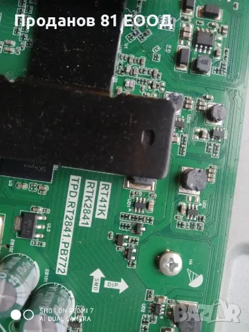 Телевизор tcl 40es560 на части , снимка 2 - Части и Платки - 49135288