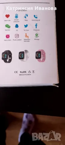 Смарт часовник-измерва пулс,крачки,Bluetooth oбаждания, снимка 2 - Смарт гривни - 48591851