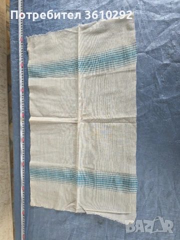 Народни носии., снимка 15 - Други - 53613165