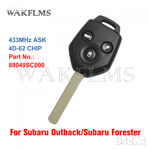 Ключ за Subaru , снимка 1 - Автоключарски - 36258444