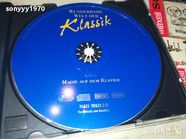 KLASSIK CD4 1208251712, снимка 10 - CD дискове - 51342590
