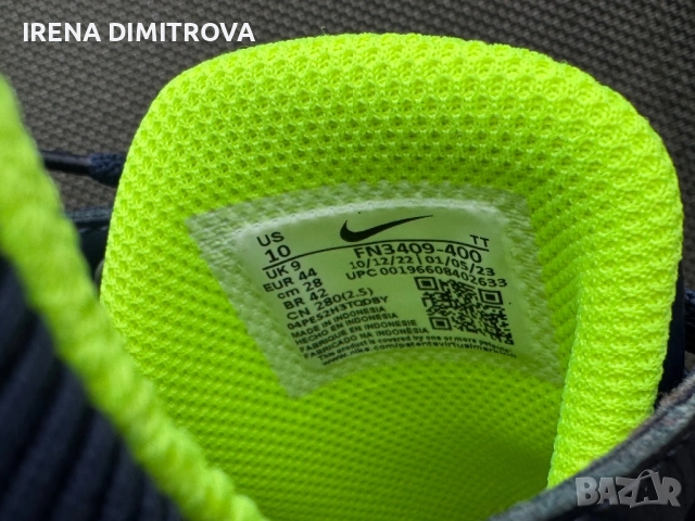 Nike air max tw. Номер 44, снимка 3 - Маратонки - 52262613