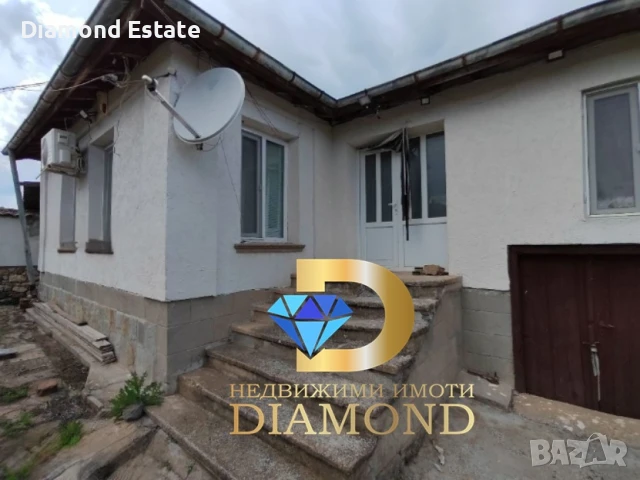 Едноетажна къща в село Белица, обл. Хасково, снимка 3 - Къщи - 50857346