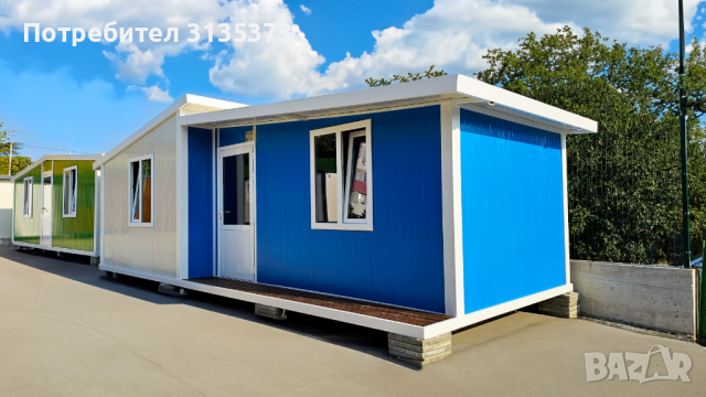НА ИЗПЛАЩАНЕ-НАЛИЧЕН / Контейнер, склад, офис, сглобяеми къщи - най-добри цени.