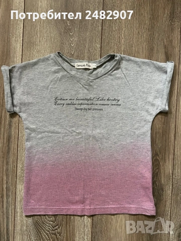 Детска блуза с къс ръкав