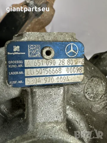 Турбо за Мерцедес Mercedes-benz W212 A6510902880, снимка 2 - Части - 49606639