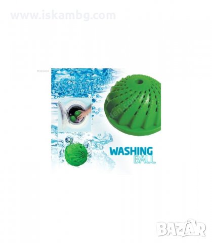 ТОПКА ЗА ЕКОЛОГИЧНО И УДОБНО ПРАНЕ - CLEAN BALLZ - код 0295, снимка 6 - Перилни препарати и омекотители - 34086798