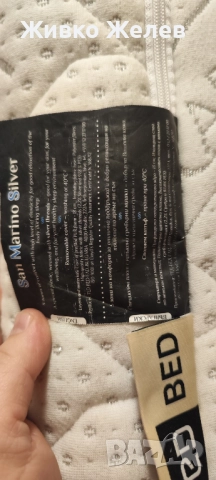 Продавам 2 легла с подм.рамки и матраците, снимка 5 - Спални и легла - 52817801