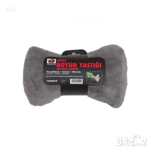 Възглавница за подглавник, Сива, 27см, снимка 2 - Аксесоари и консумативи - 49003367