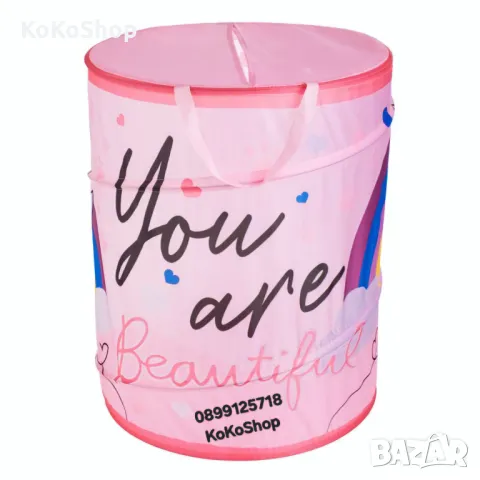 Кош за играчки-Ø46x57 см./розов кош за играчки/органайзер за играчки, снимка 3 - Други - 50071304