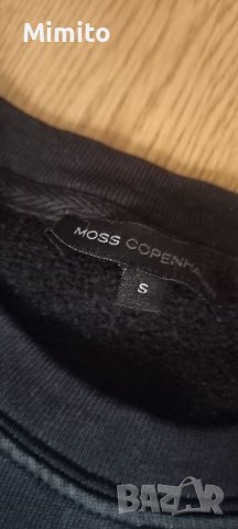 Суичър xs/s, снимка 2 - Суичъри - 41167614