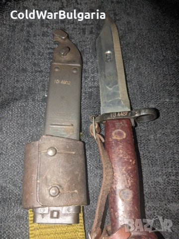 Румънски щик AKM, снимка 4 - Антикварни и старинни предмети - 52562655