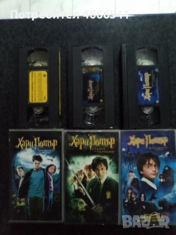 Продавам видеокасети цена 30 лева