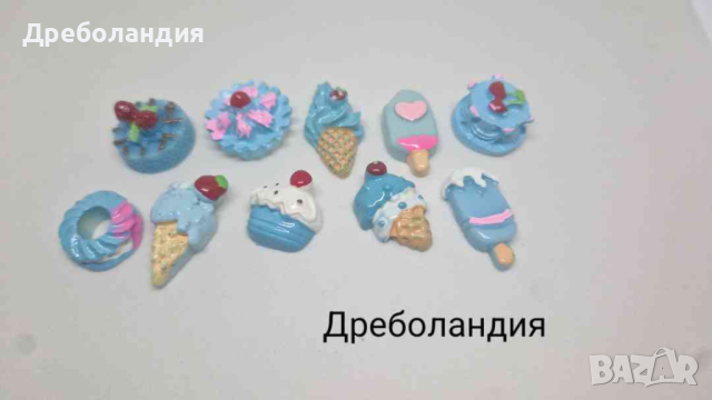 Храна за кукли тип барби , снимка 3 - Кукли - 44736345