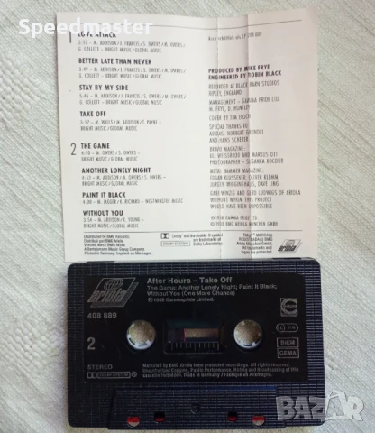 After hours - Take off, снимка 2 - Аудио касети - 51394469
