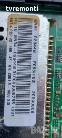 TV MAIN BOARD BN41-01180A BN94-02844B SAMSUNG PS42B451B2W for 42inc DISPLAY S42AX-YB07, снимка 3 - Части и Платки - 41640137