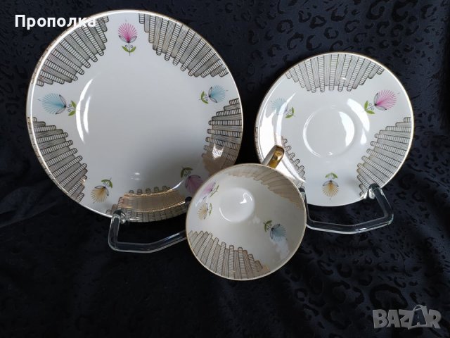 Слънчев Троен сет Марка Seltmann Weiden 1949-1954г, снимка 3 - Чаши - 41398071