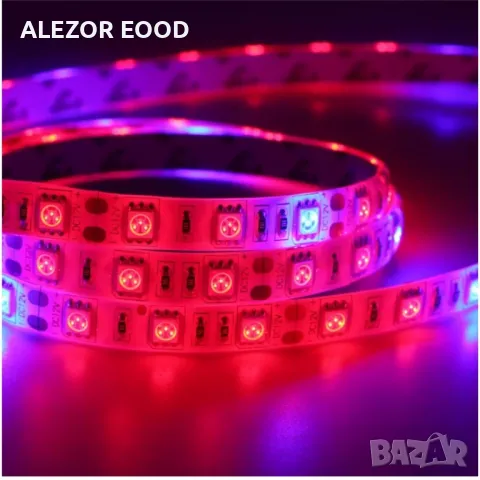 LED лента за отглеждане на растения на закрито, 100 cm, 4288