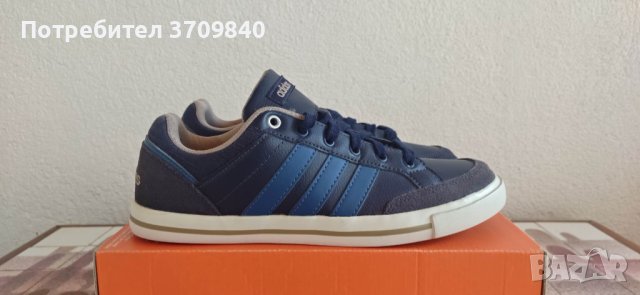 Adidas Neo Cacity