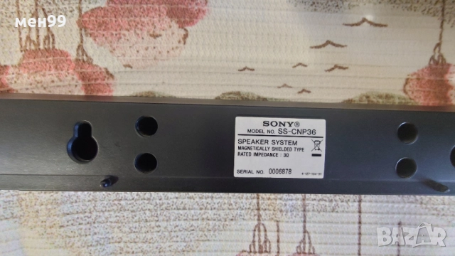 Колонки за домашно кино Sony, 5,1, снимка 3 - Тонколони - 51630094