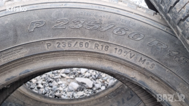 Джипови гуми, снимка 2 - Гуми и джанти - 51866462