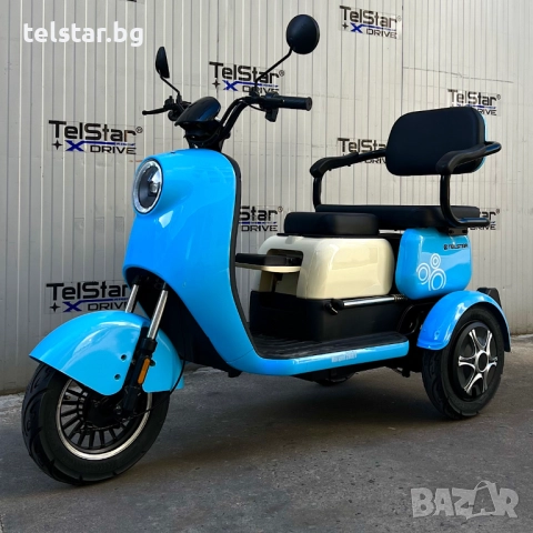 Оригинална триместна електрическа триколка LUXOR 2 2000W 23Ah NEW, високопроизводителни батерии от п