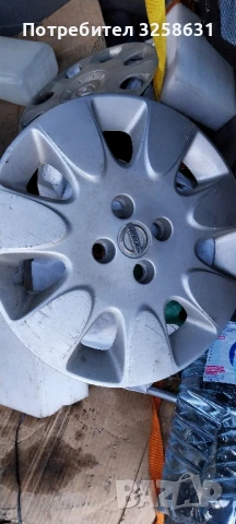 Тас Нисан 40315 BC400 15 цола